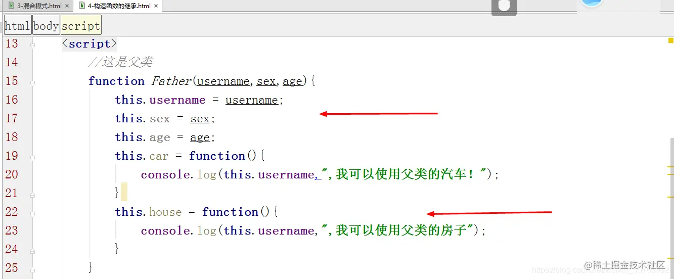请添加图片描述