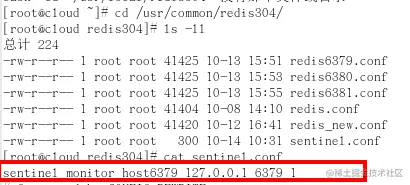 image-20200826114111819