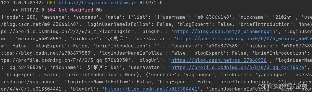 mitmproxy与安卓模拟器搭配，助力Python爬虫工程师