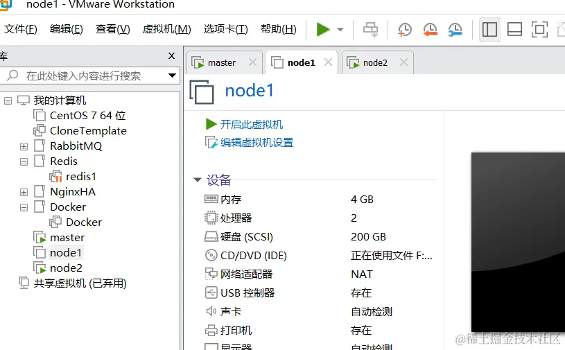 image-20220930223647679