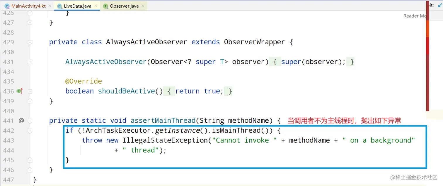 image-20211203191827312