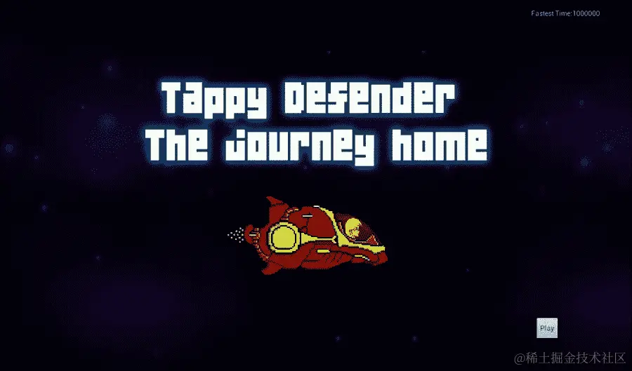 构建主屏幕用户界面