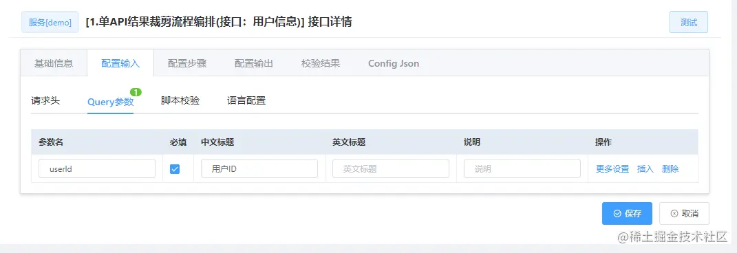 fizz_aggregate_demo_1_2