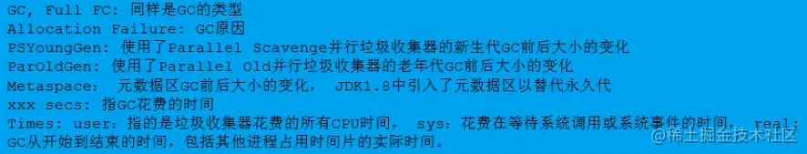 image-20210228101743681