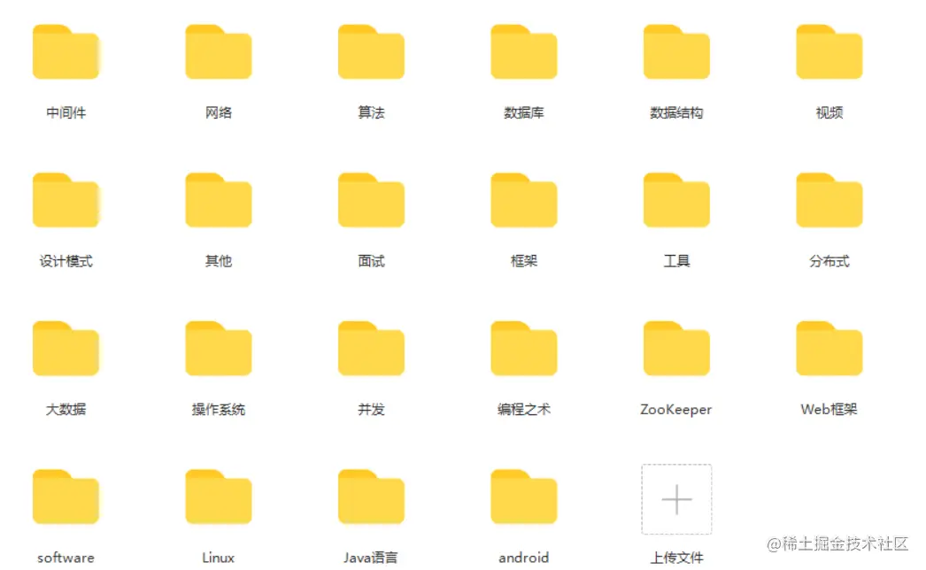 电子书籍