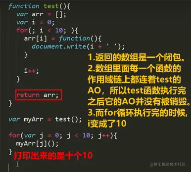 image-20200828223828665