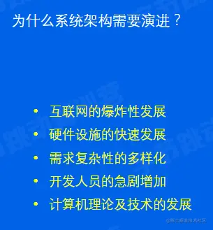 image-20220529144421192