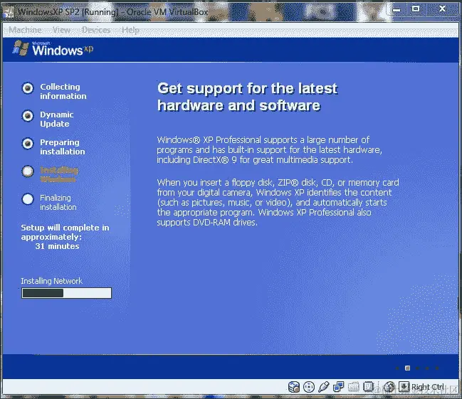 在 Oracle VM VirtualBox 上安装 WindowsXP