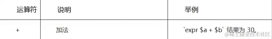 image-20240123204527943