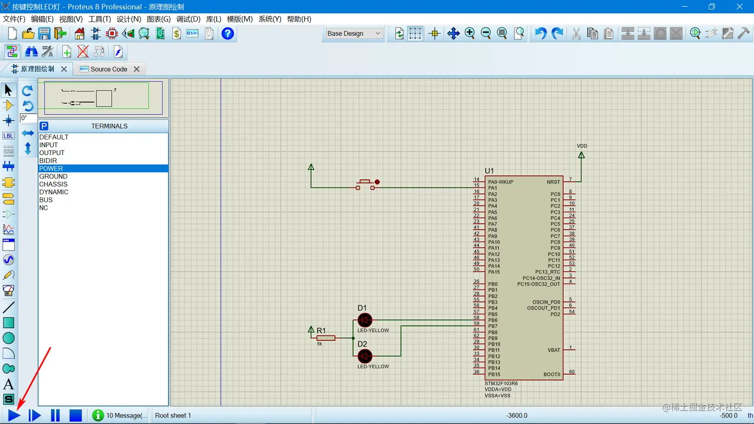 image-20220524134704301