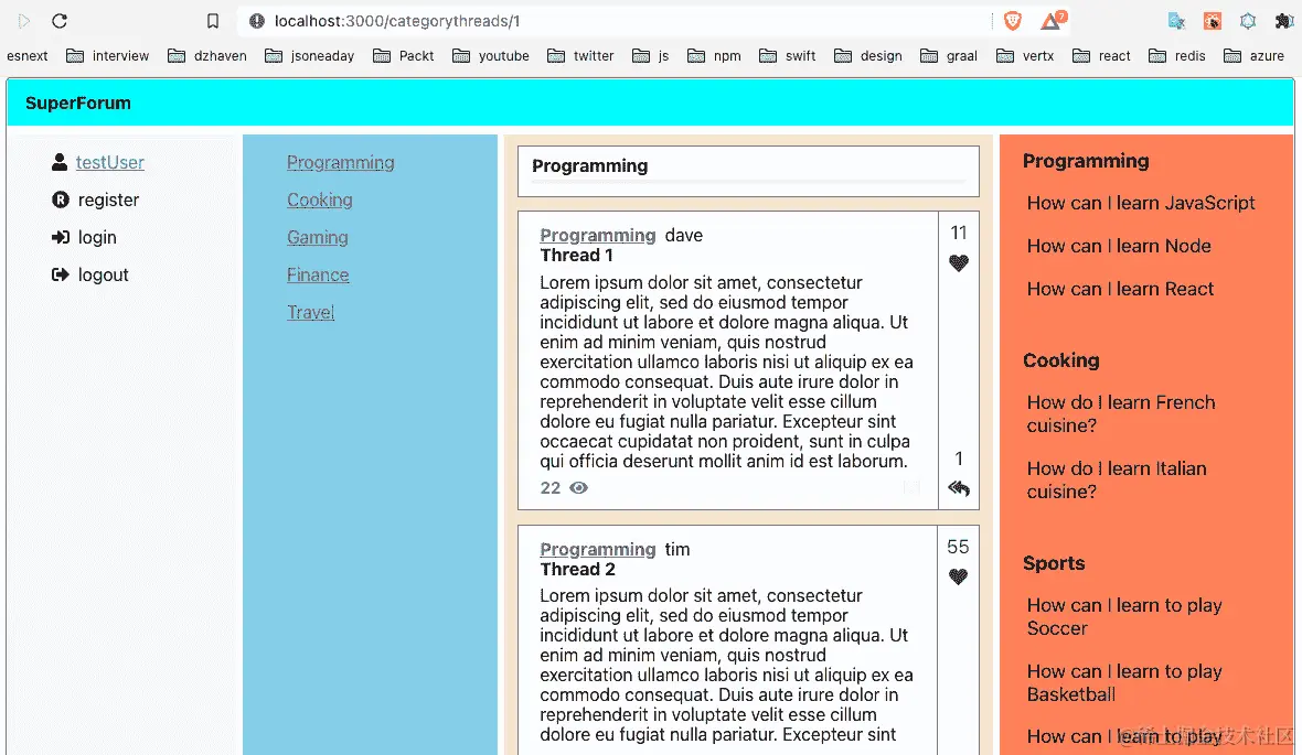 图 15.8 – 左侧菜单线程类别列表