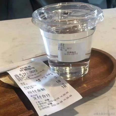 乔治仔于2022-06-10 14:38发布的图片