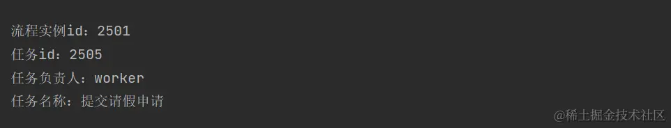 image-20220120095411462