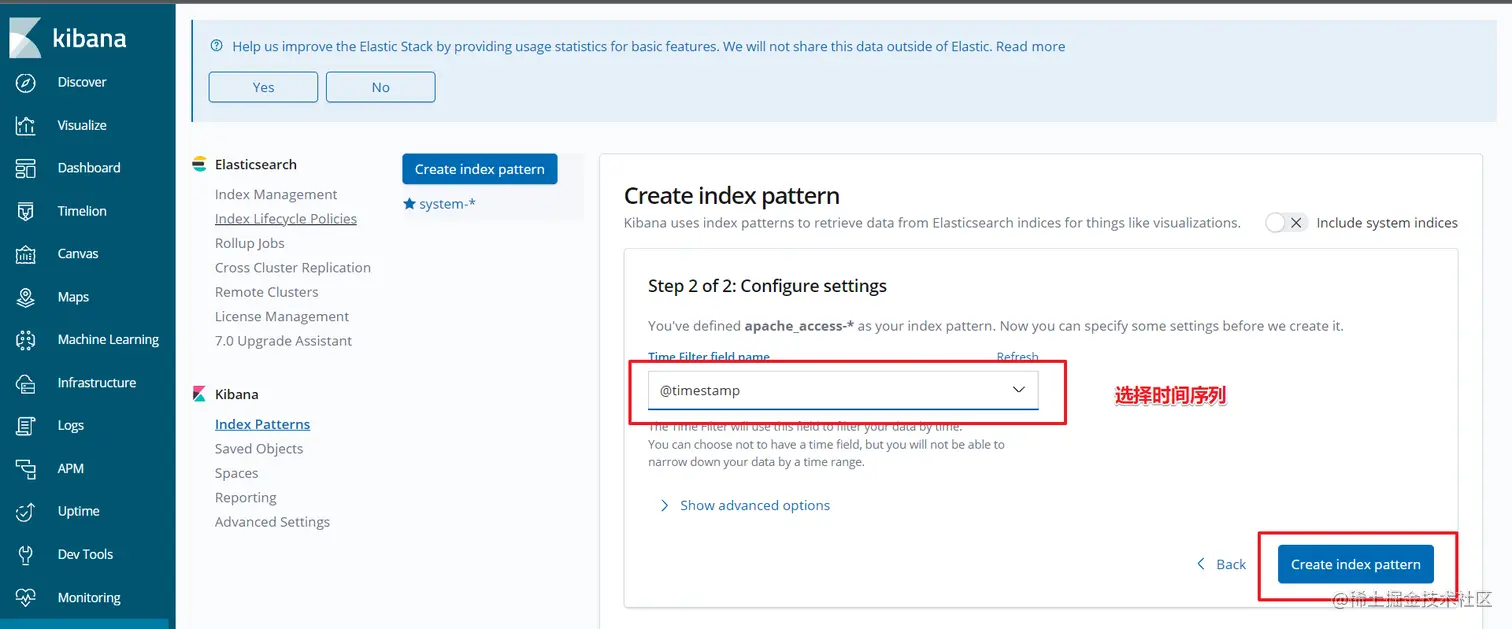 image-20220617181518212