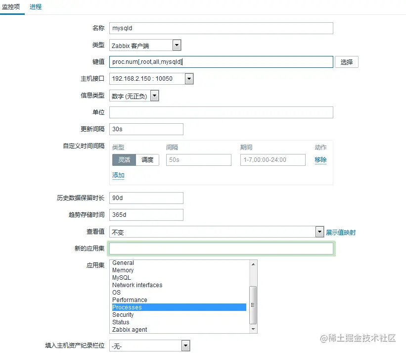 sre运维|Linux运维|自动化运维|zabbix进程端口监控