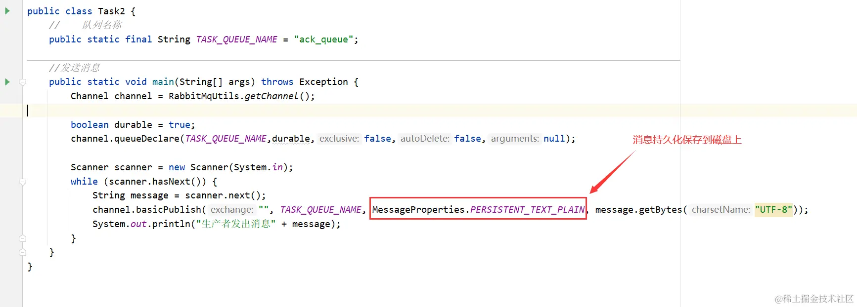 image-20220312222418033