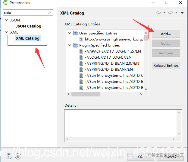 Constraints on importing Spring-related XML configuration files in ...