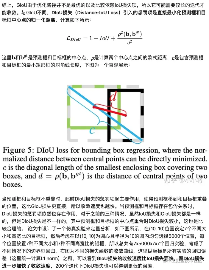 Screen Shot 2023-08-21 at 9.22.07 PM.png