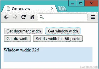 获取和设置元素尺寸