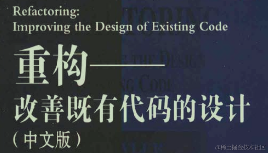 知乎万赞，获得腾讯offer后自述，编程能力是如何突飞猛进的