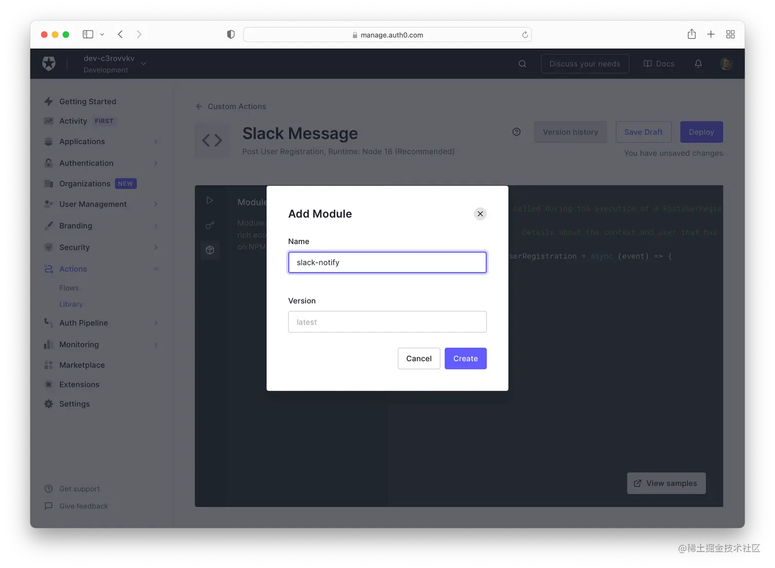 Auth0 Actions add module modal