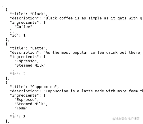 Coffee API List Response