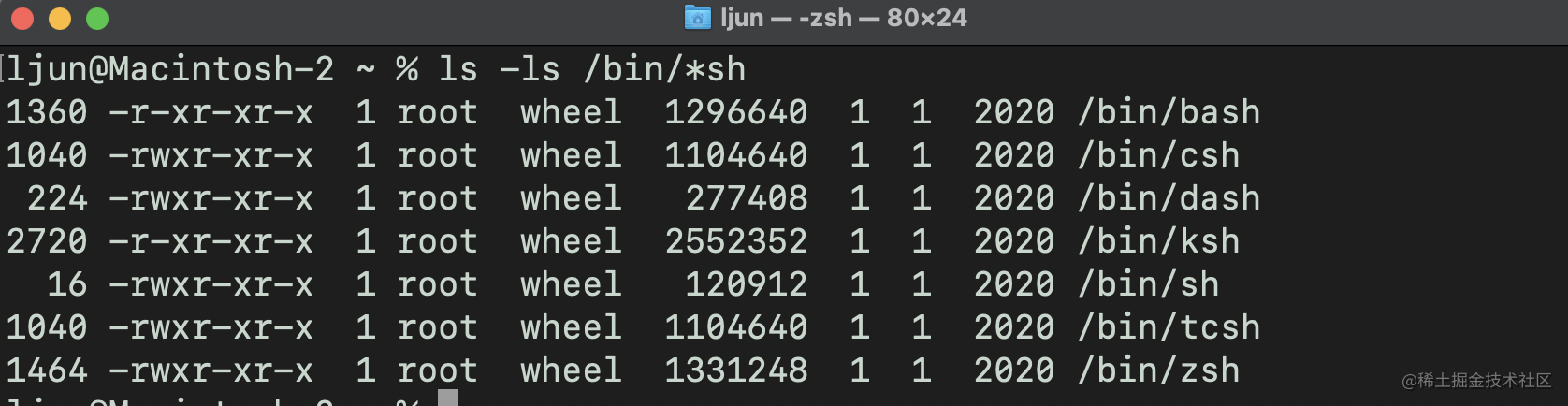 Ios高级进阶系列之 Shell语言 上 Shell基础语法 掘金