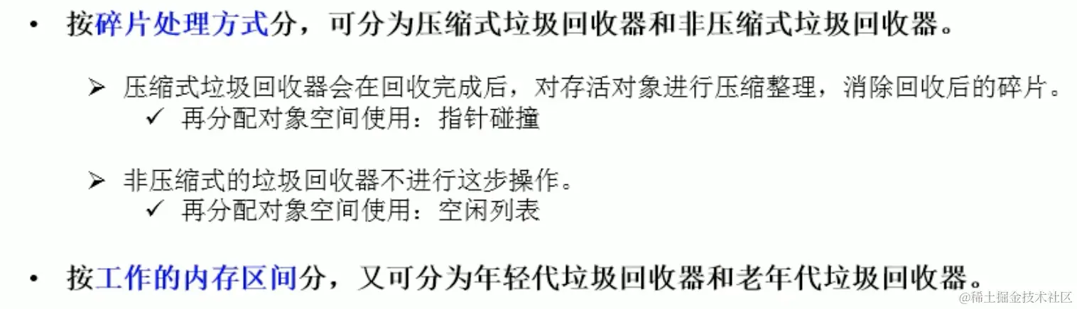 截屏2021-09-28下午3.48.38