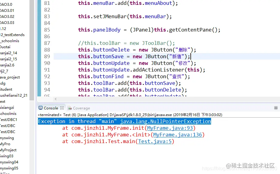 Exception in thread "main" java.lang.NullPointerException如何解决? - 掘金