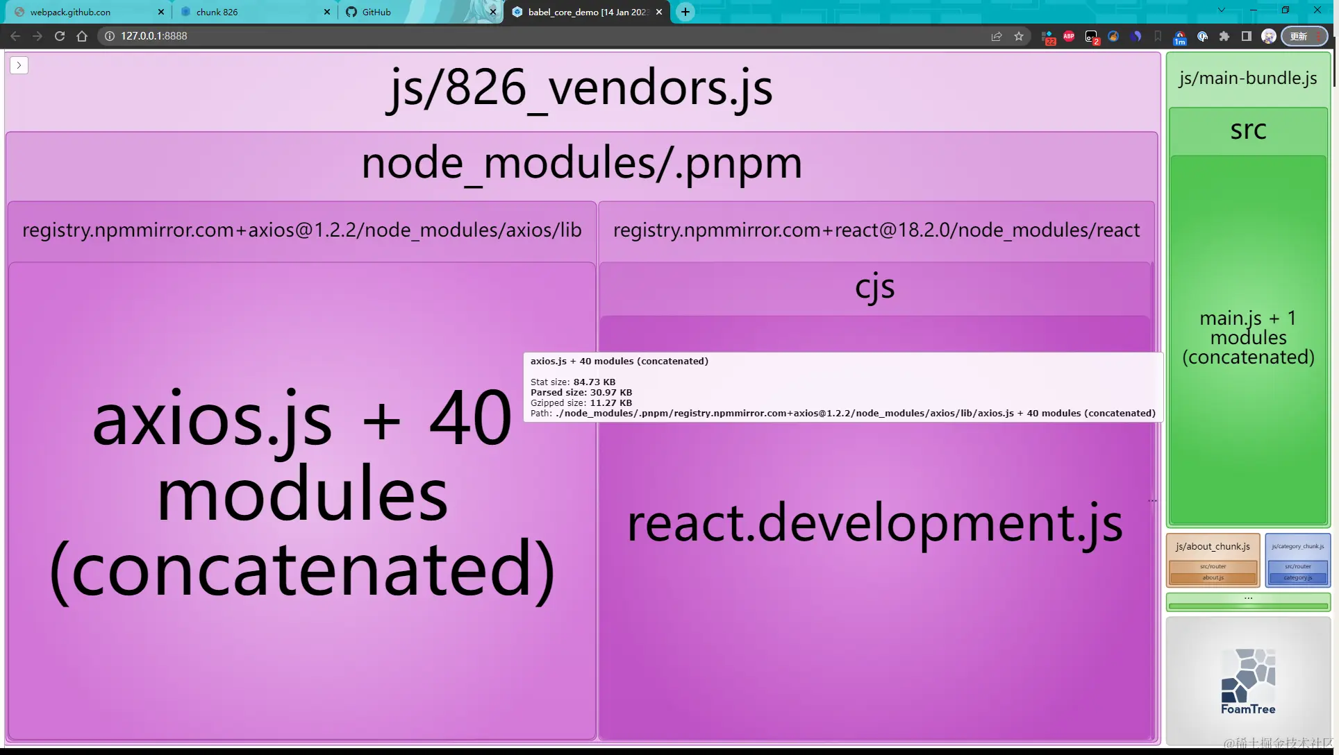 image-20230114232404039