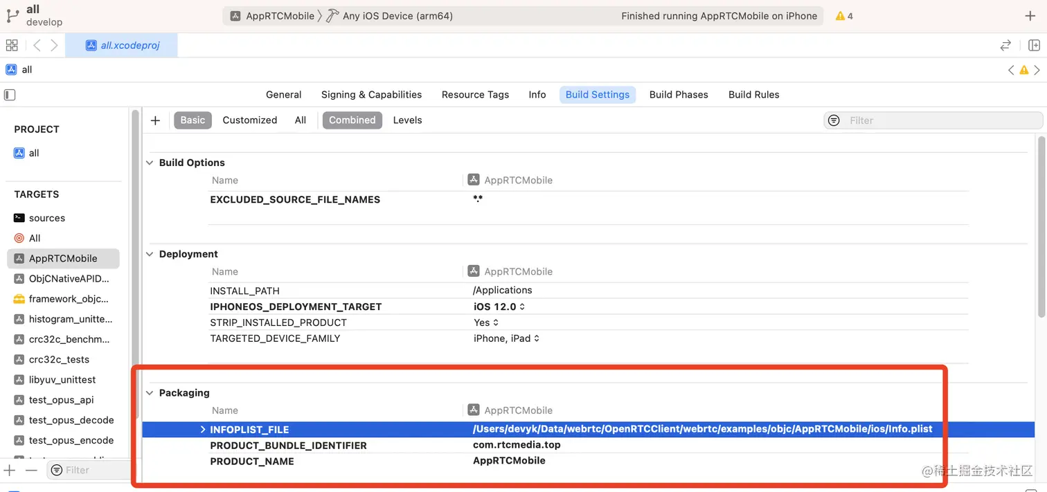 image-20230722225514346