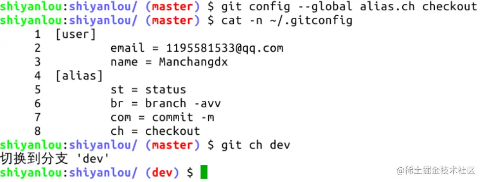 此处输入图片的描述