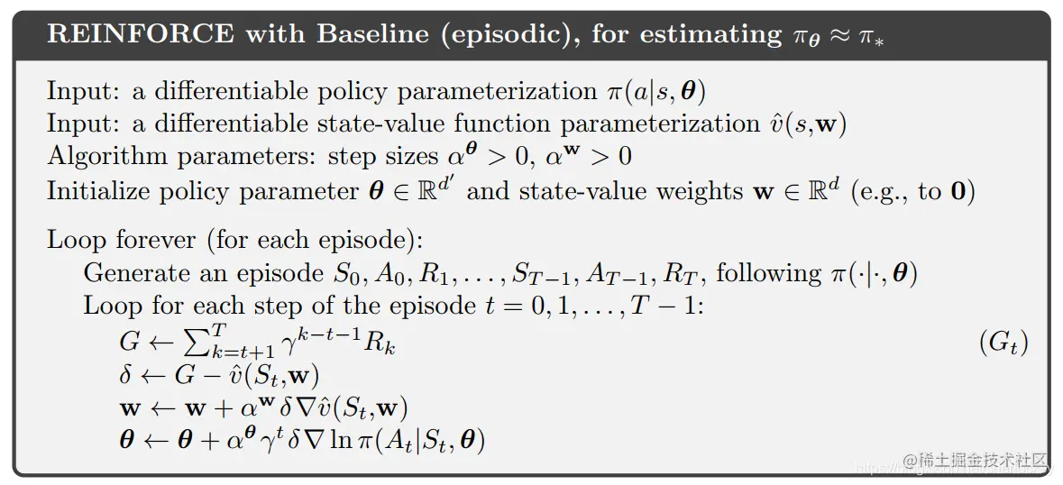 带baseline的reinforce