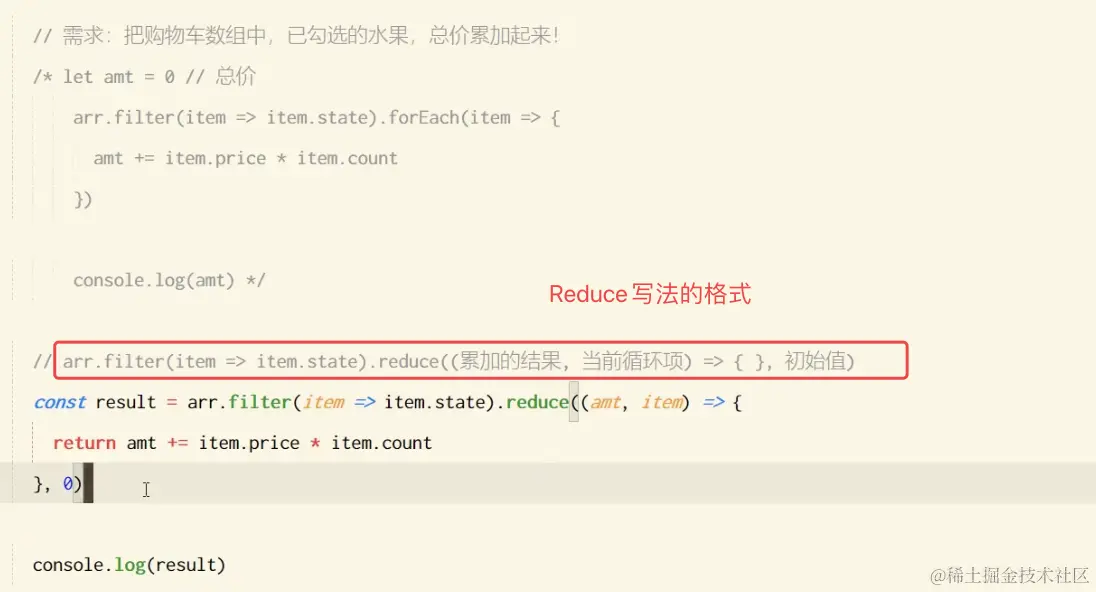 image-20221118150948771