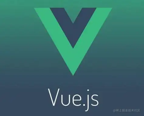 vue