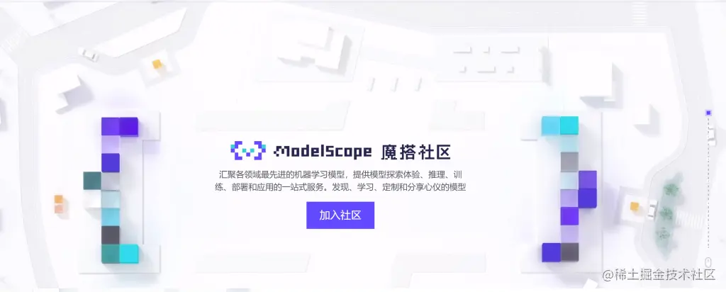 8.17乾坤日报--OpenAI宣布首次公开收购