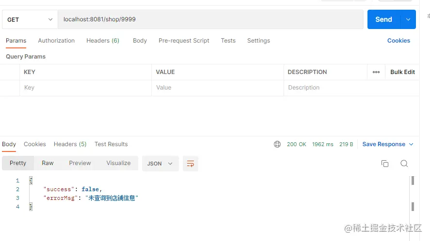 image-20221022165713604