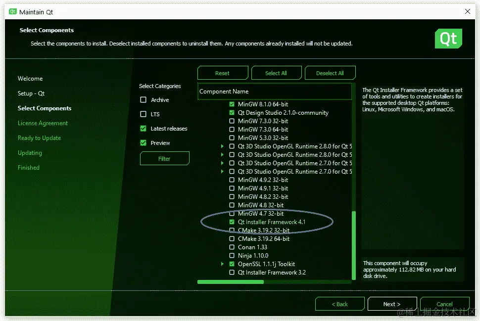 图 10.12 - Qt 维护工具中的 Qt Installer Framework 下载选项