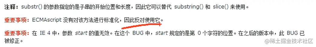 image-20210731192139982