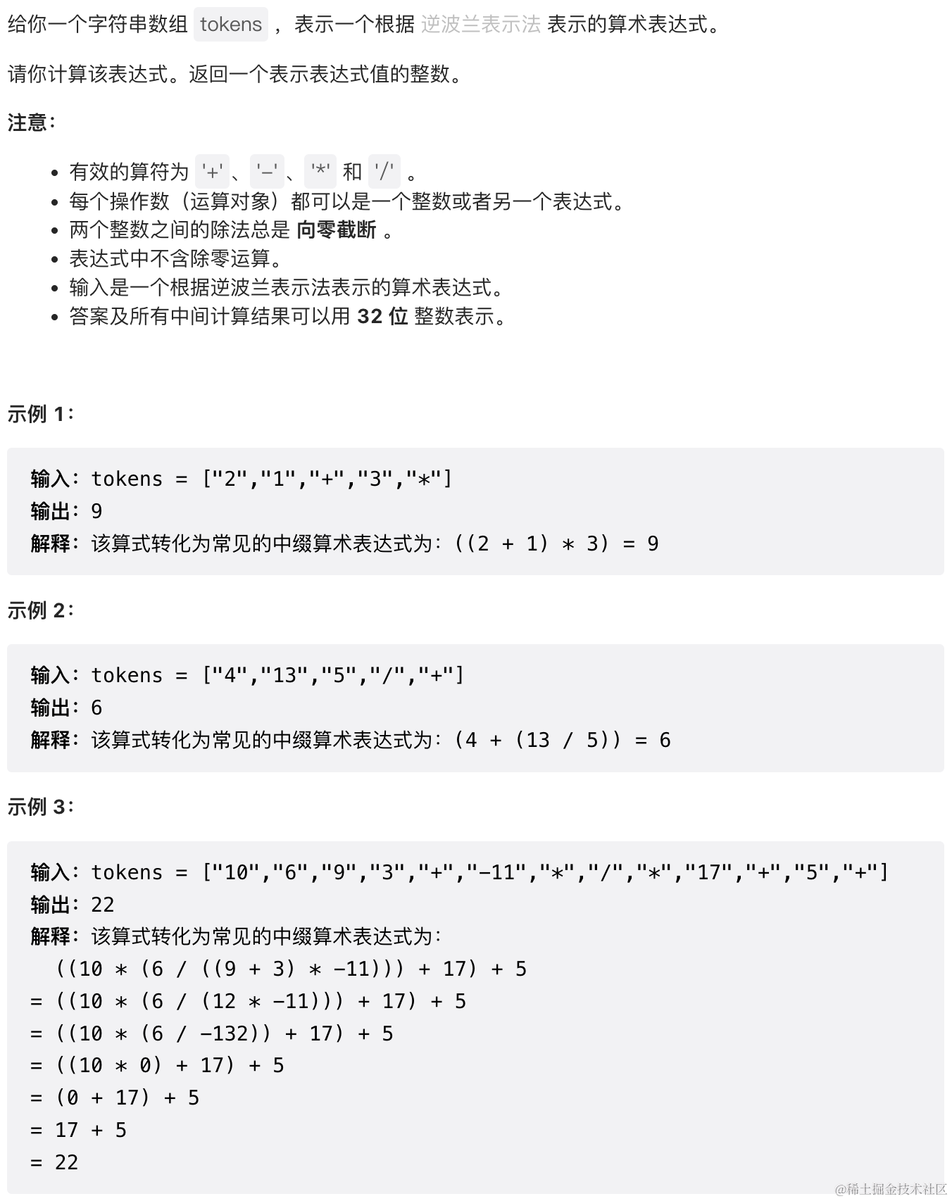 image-20230302001937593