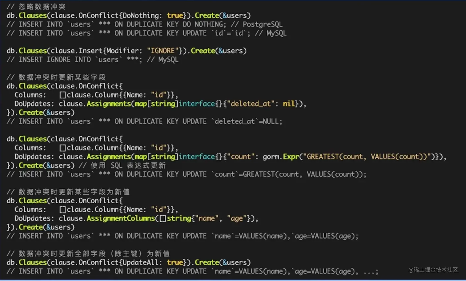 image-20220604180032632