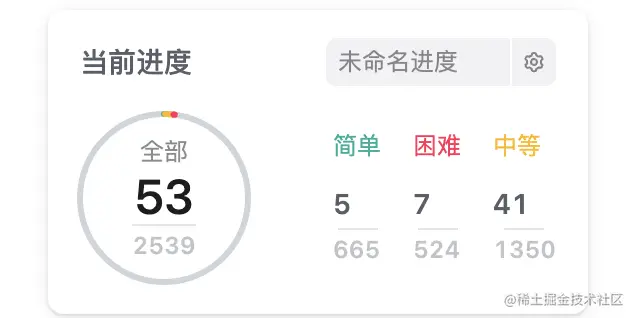 image-20220226203636620