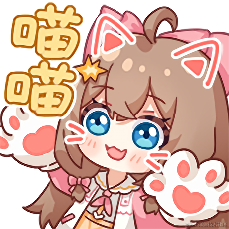 然然天下第一可爱于2023-06-30 22:57发布的图片