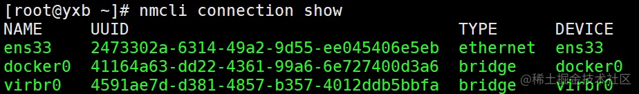 image-20210812213338954