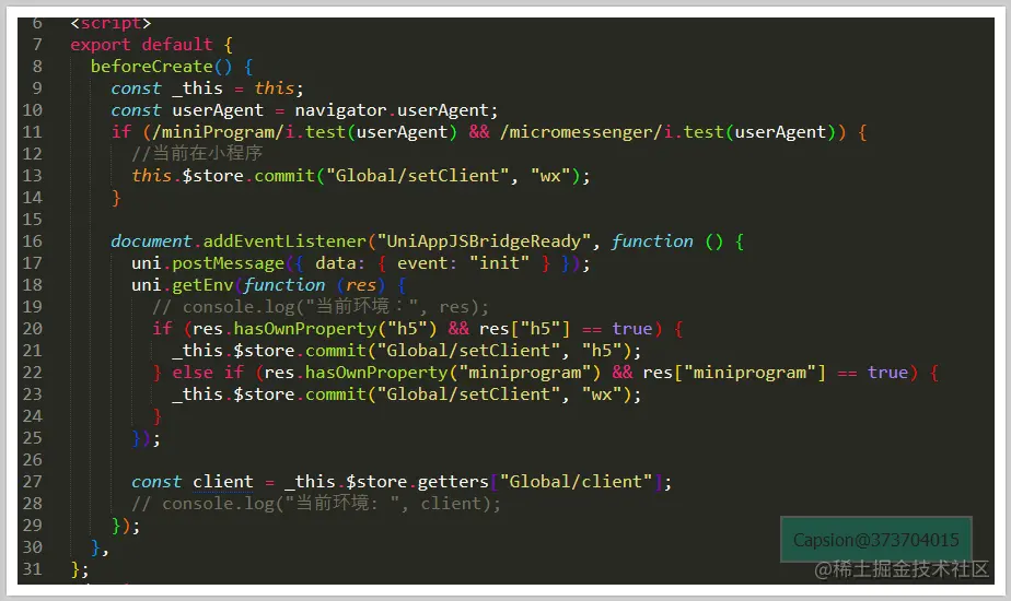 image-20210915164126556