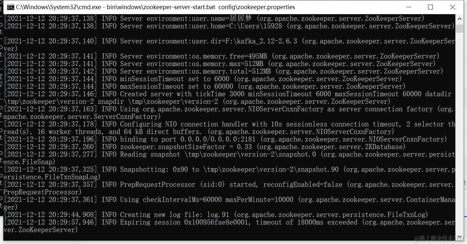 image-20211212203022854