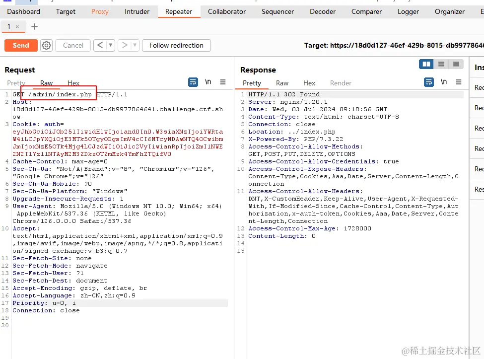 image-20240703171446354