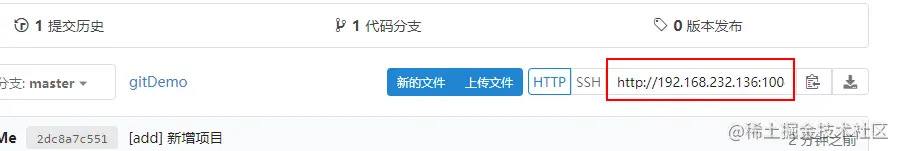 image-20201102201259864