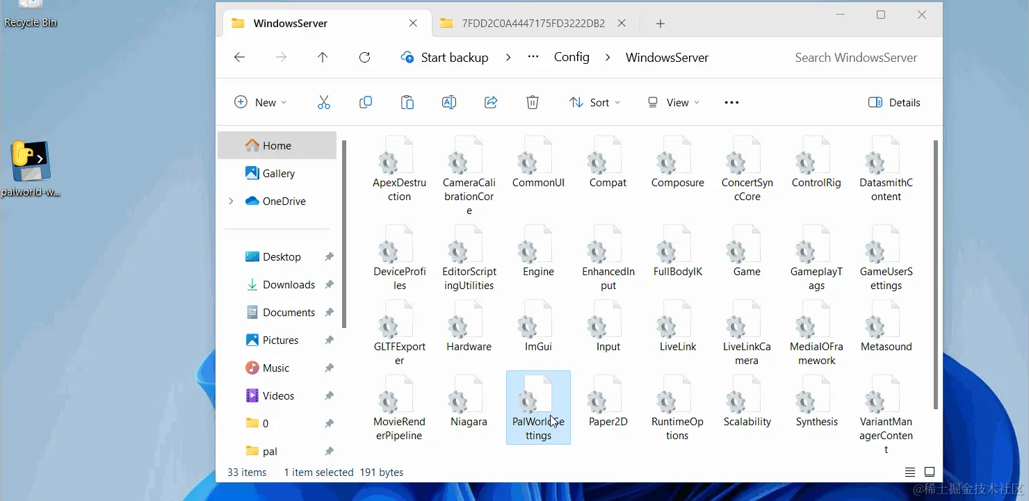 请在此添加图片描述