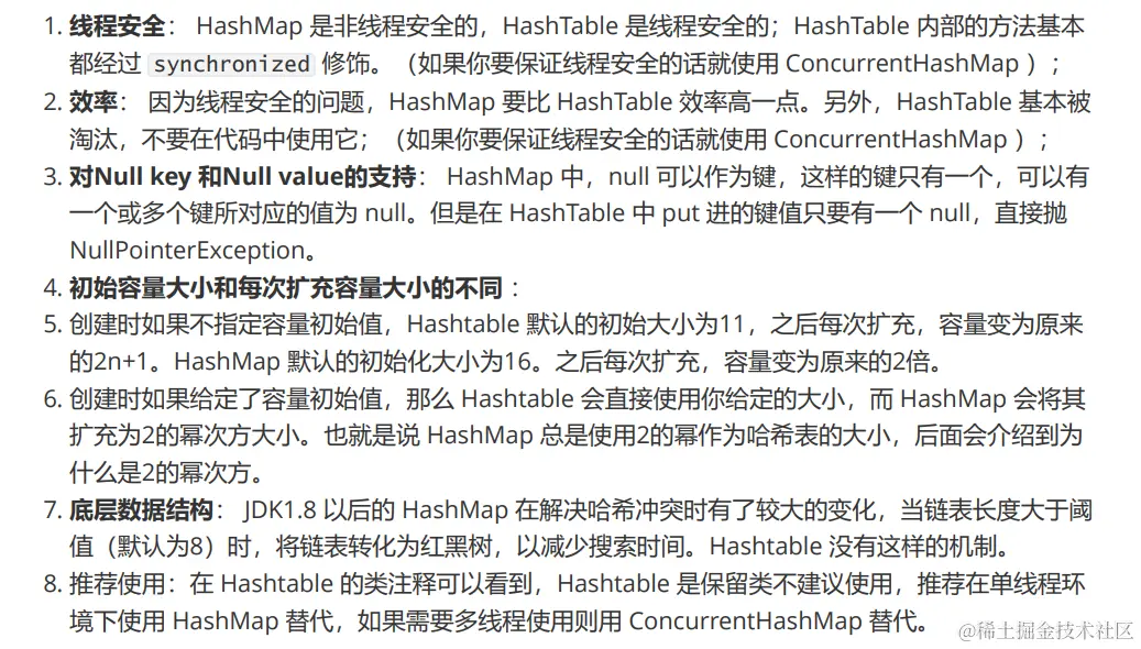 image-20230205213522037